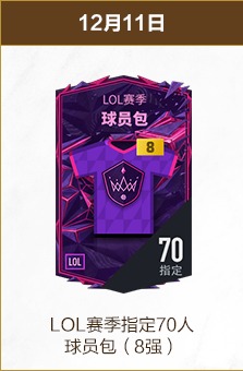 乐鱼体育,产品,乐鱼体育官方,乐鱼体育官方,乐鱼体育在线官网,乐鱼体育线上,乐鱼体育APP