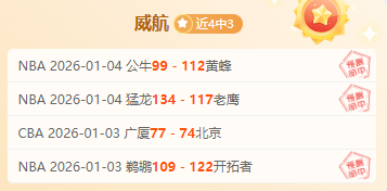 乐鱼体育,资讯,乐鱼体育官方,乐鱼体育官方,乐鱼体育在线官网,乐鱼体育线上,乐鱼体育APP