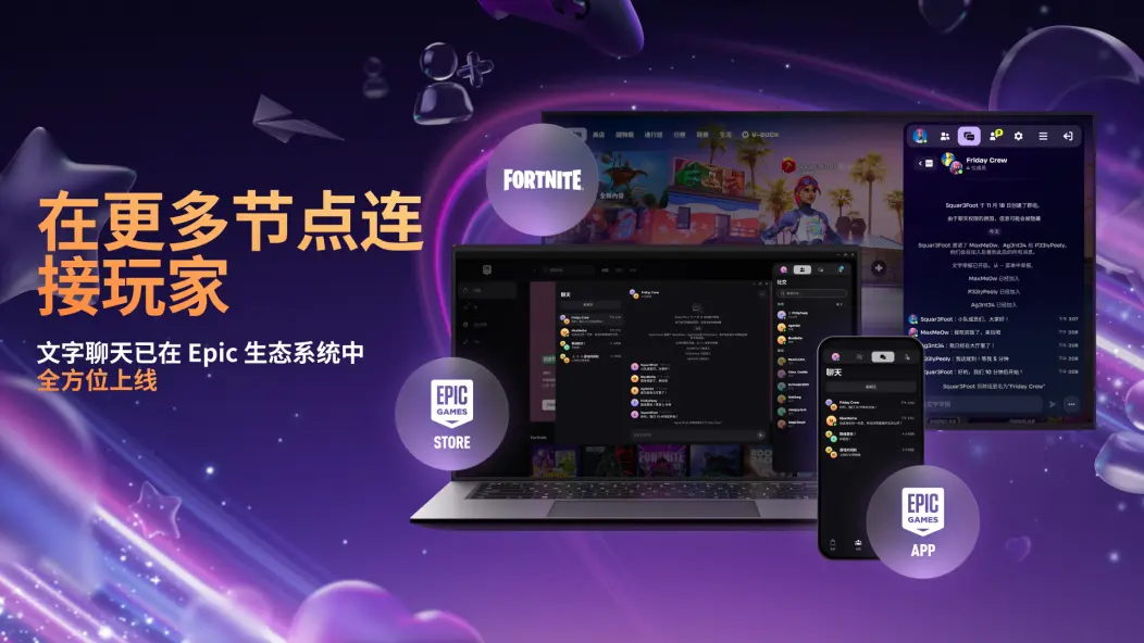 黑龙江亚冬,会调研,谌贻琴提出,乐鱼体育官方,乐鱼体育在线官网,乐鱼体育线上,乐鱼体育APP