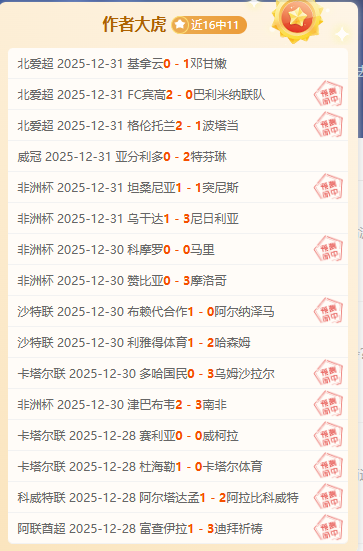 普陀游泳学,校热切期待,泳坛新星加,乐鱼体育官方,乐鱼体育在线官网,乐鱼体育线上,乐鱼体育APP