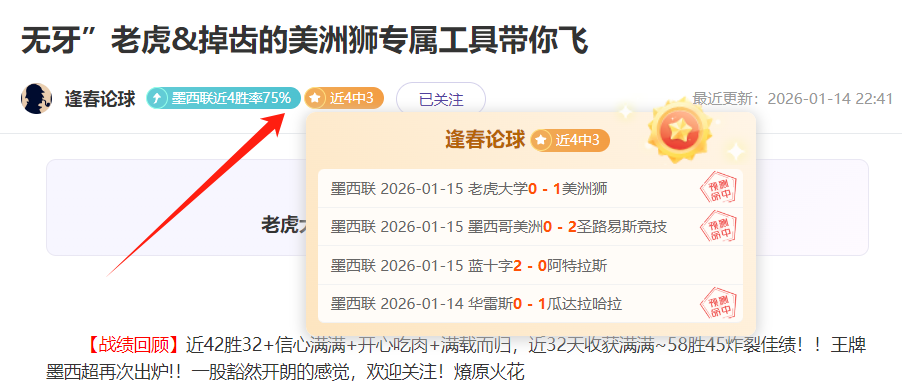 神九航天员,刷新舱外作,业最长时长,乐鱼体育官方,乐鱼体育在线官网,乐鱼体育线上,乐鱼体育APP