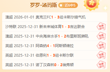 泰山事件反,转引热议,剖析人情与,乐鱼体育官方,乐鱼体育在线官网,乐鱼体育线上,乐鱼体育APP