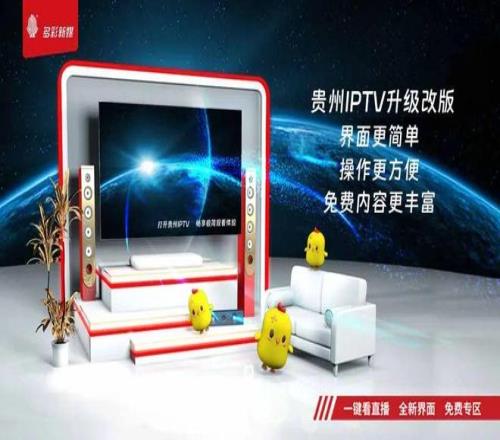 热刺雄心勃,波切蒂诺获,列维全力支,乐鱼体育官方,乐鱼体育在线官网,乐鱼体育线上,乐鱼体育APP