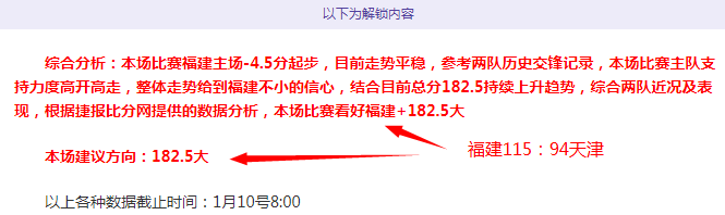 德约科娃巅,峰对决,岁新锐,乐鱼体育官方,乐鱼体育在线官网,乐鱼体育线上,乐鱼体育APP