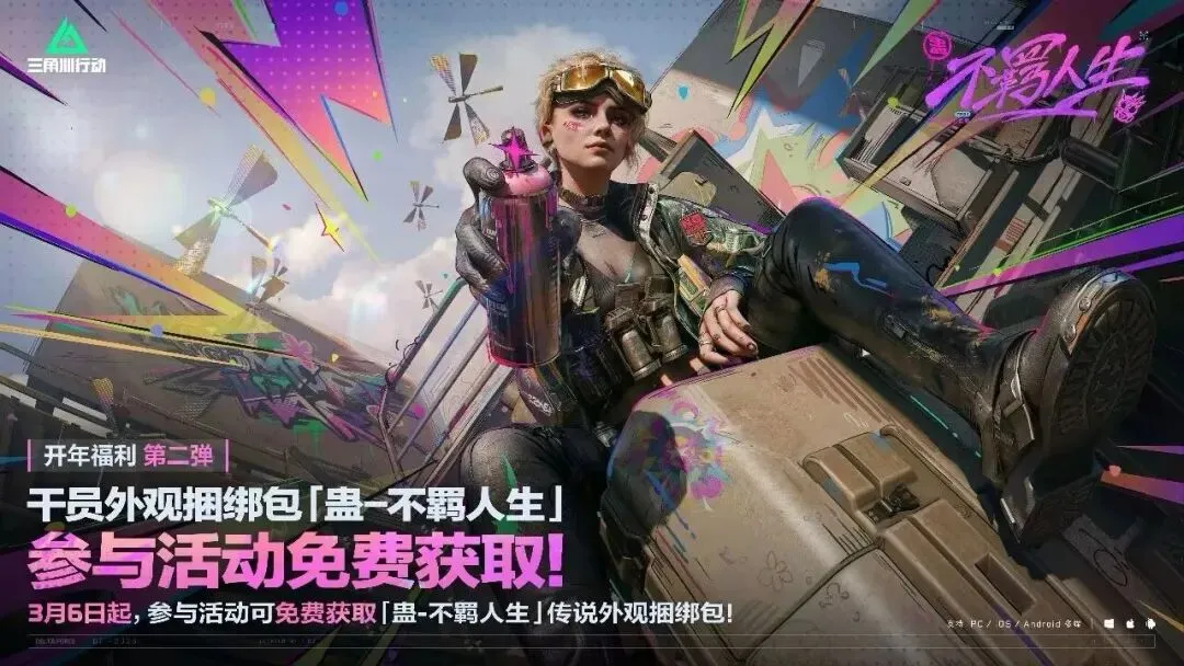 哈弗茨首发,出战贡献关,键点球,乐鱼体育官方,乐鱼体育在线官网,乐鱼体育线上,乐鱼体育APP