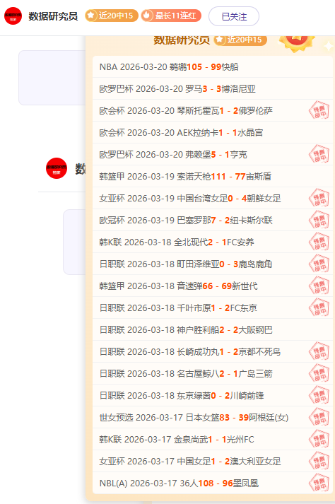 乐鱼体育,资讯,乐鱼体育官方,乐鱼体育官方,乐鱼体育在线官网,乐鱼体育线上,乐鱼体育APP