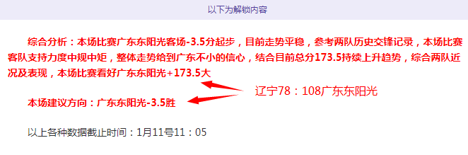 杰克布莱克,有意参演荒,野大镖客系,乐鱼体育官方,乐鱼体育在线官网,乐鱼体育线上,乐鱼体育APP