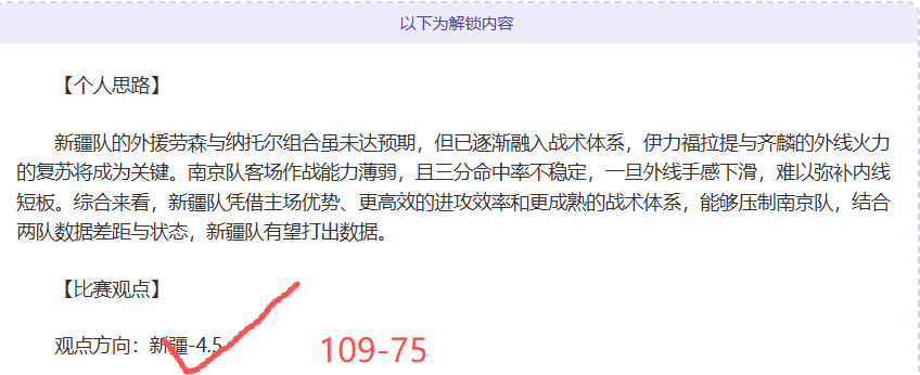 基耶萨加盟,利物浦阵容,单薄,乐鱼体育官方,乐鱼体育在线官网,乐鱼体育线上,乐鱼体育APP