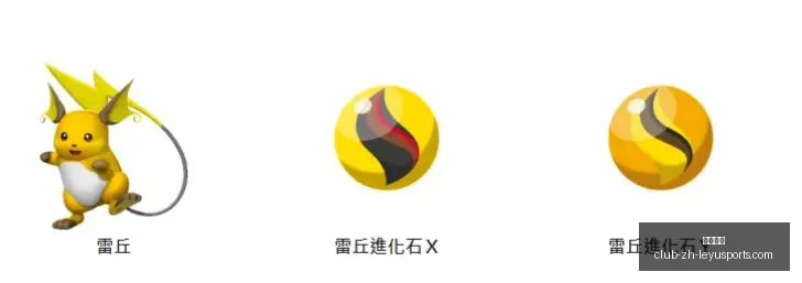 剑星新游试,玩好评如潮,实机演示惊,乐鱼体育官网,乐鱼体育App,乐鱼体育直播,乐鱼体育娱乐,乐鱼体育中心