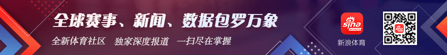 山西队内线外援争夺战乐鱼体育App：帕顿或赖特，谁将告别球队