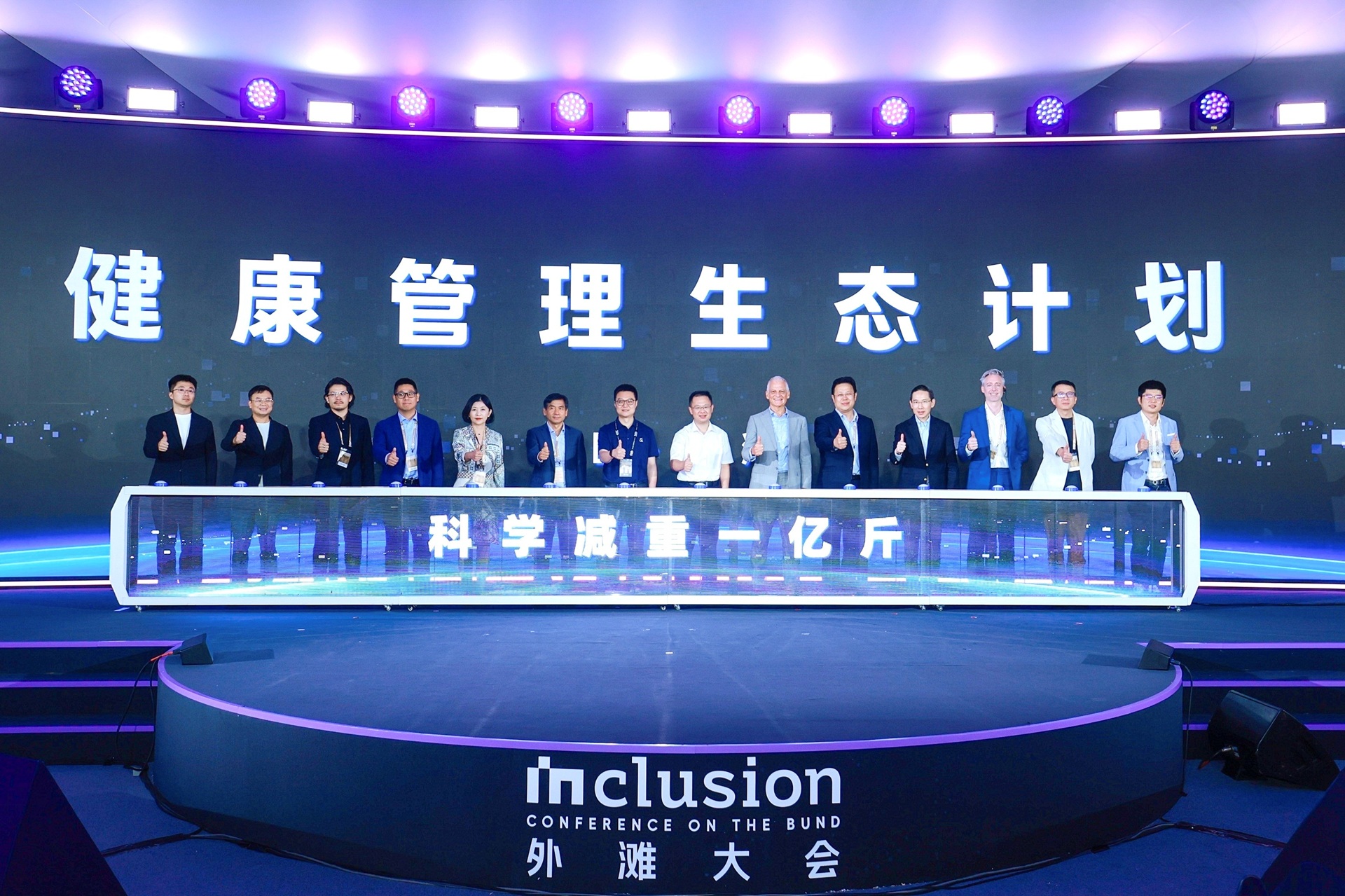 赛季升班马,连胜终结,劲旅强势反,乐鱼体育官网,乐鱼体育App,乐鱼体育直播,乐鱼体育娱乐,乐鱼体育中心