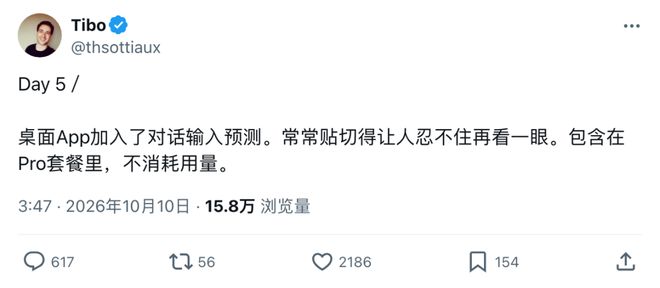 电竞女神加,盟队,颜值实力引,乐鱼体育官网,乐鱼体育App,乐鱼体育直播,乐鱼体育娱乐,乐鱼体育中心