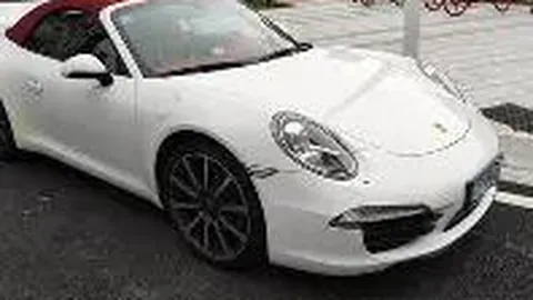 日本电竞赛事奖金加码，中国选手意外夺冠引关注