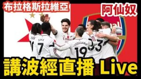 乐鱼体育 产品 091231 l2a