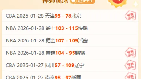 昨日豪取4胜3负，今战越南，能否在历史战绩压制下上演逆袭传奇？