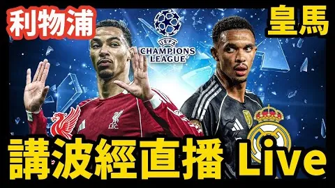 大乐透期号专家质合分析：前区十码概率波动