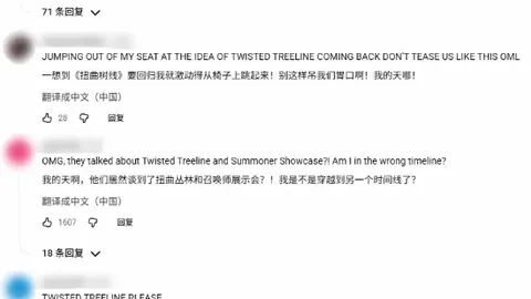 乐鱼体育 资讯 180307 fu2