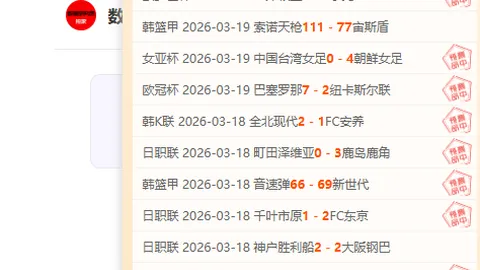 乐鱼体育 资讯 183935 fzo