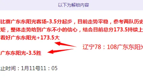 杰克布莱克有意参演荒野大镖客系列电影