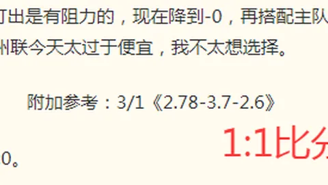 乐鱼体育，乐鱼体育娱乐， 170443 5