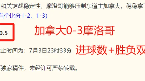 乐鱼体育 170442 1