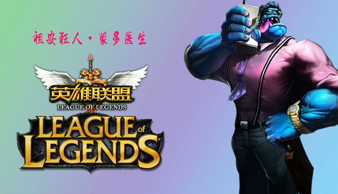 凭空而来